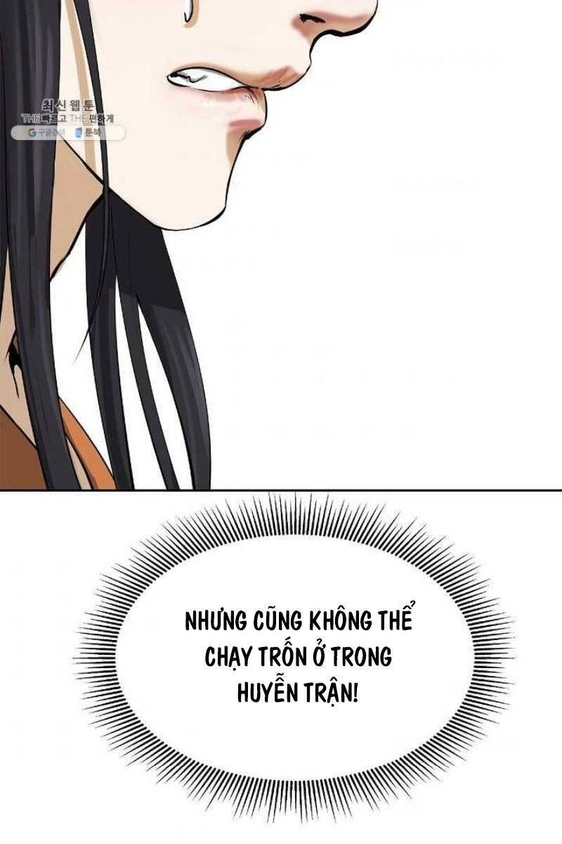 Lãng Tiên Kỳ Đàm - Chương 24