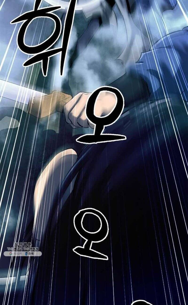 Lãng Tiên Kỳ Đàm - Chương 24