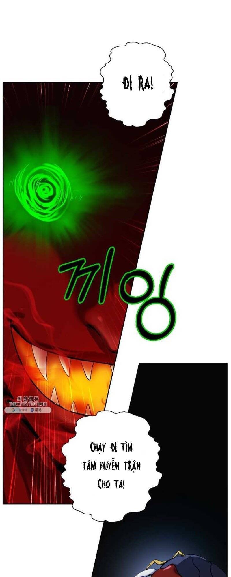 Lãng Tiên Kỳ Đàm - Chương 24