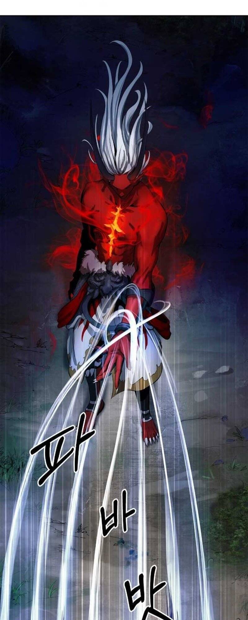 Lãng Tiên Kỳ Đàm - Chương 24