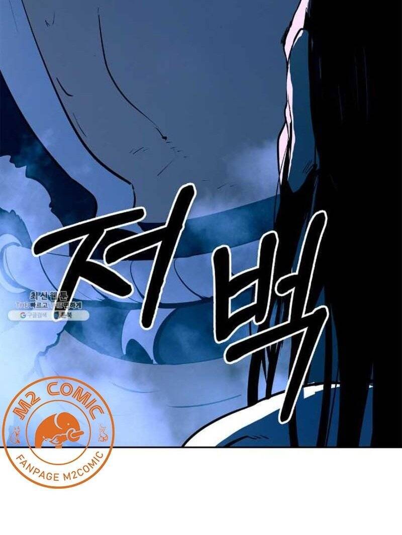 Lãng Tiên Kỳ Đàm - Chương 24