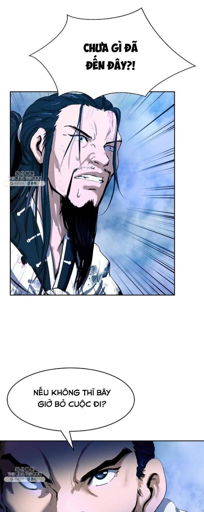 Lãng Tiên Kỳ Đàm - Chương 24