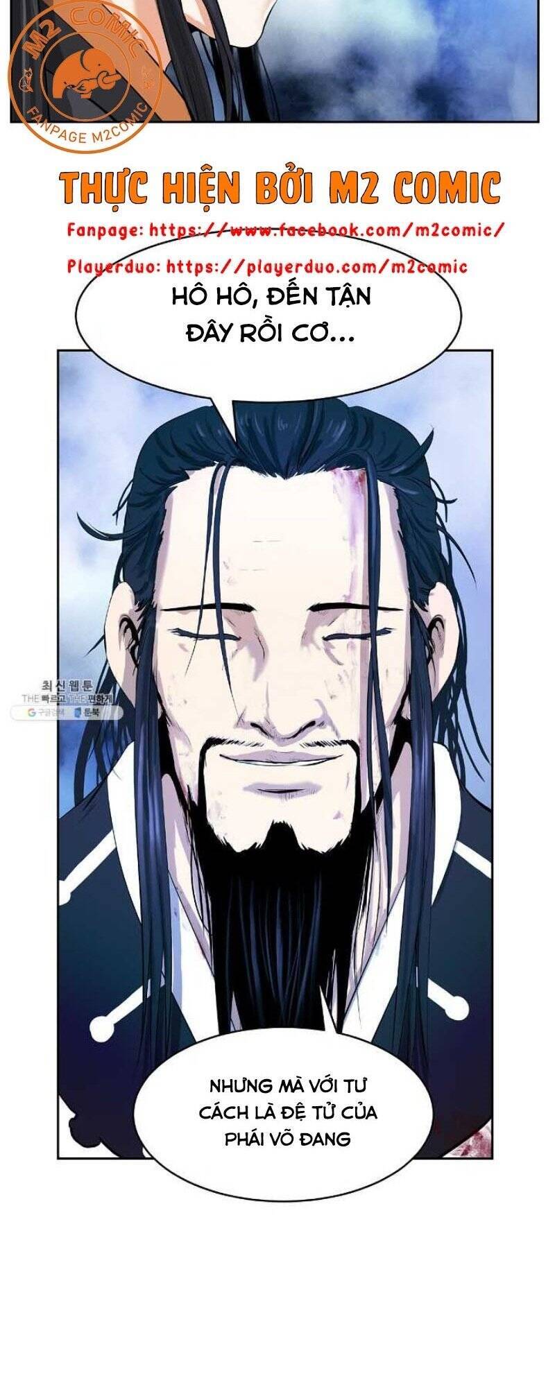 Lãng Tiên Kỳ Đàm - Chương 24