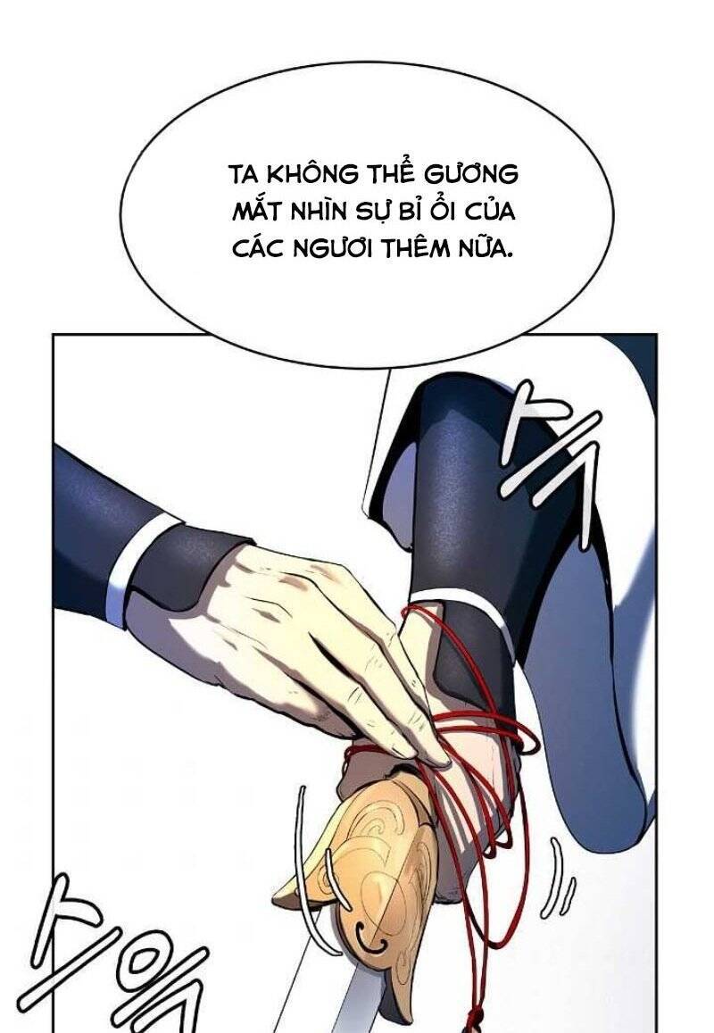 Lãng Tiên Kỳ Đàm - Chương 24