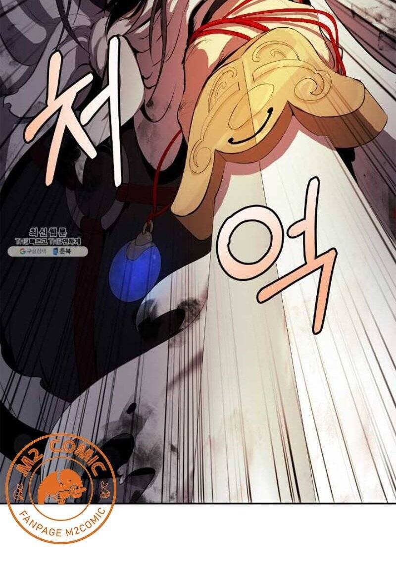 Lãng Tiên Kỳ Đàm - Chương 24