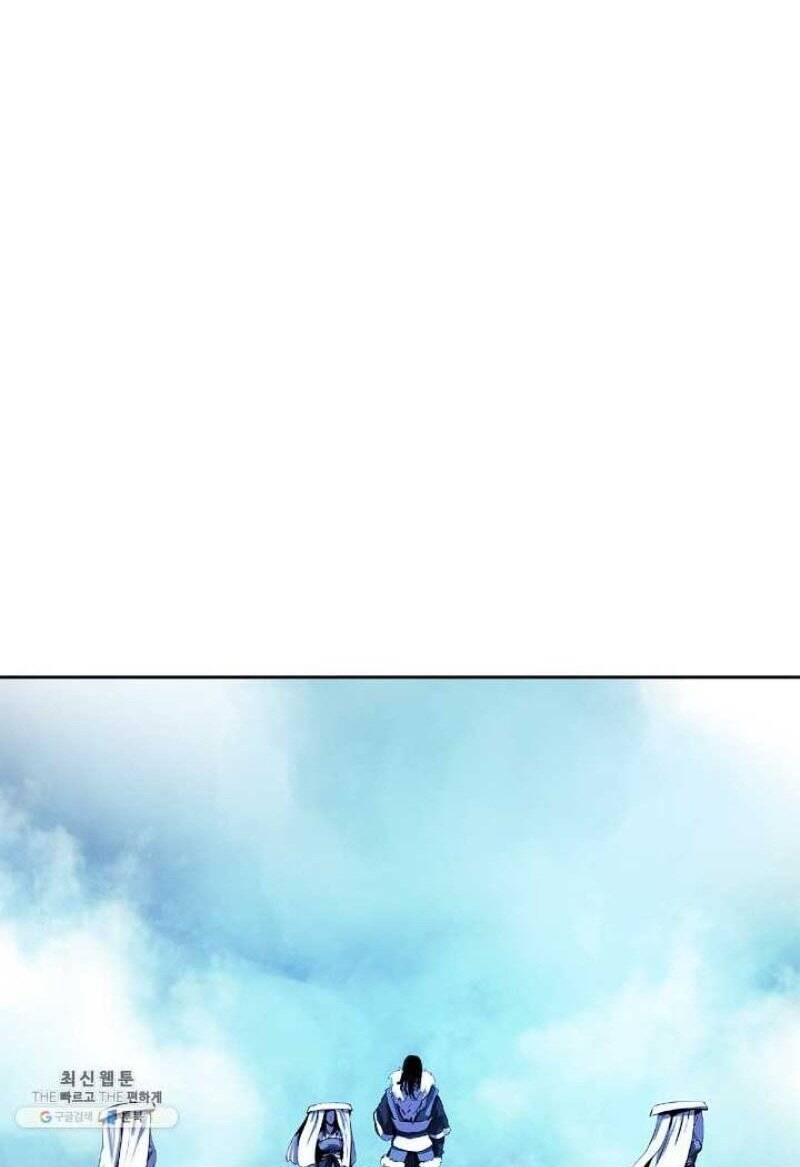 Lãng Tiên Kỳ Đàm - Chương 24