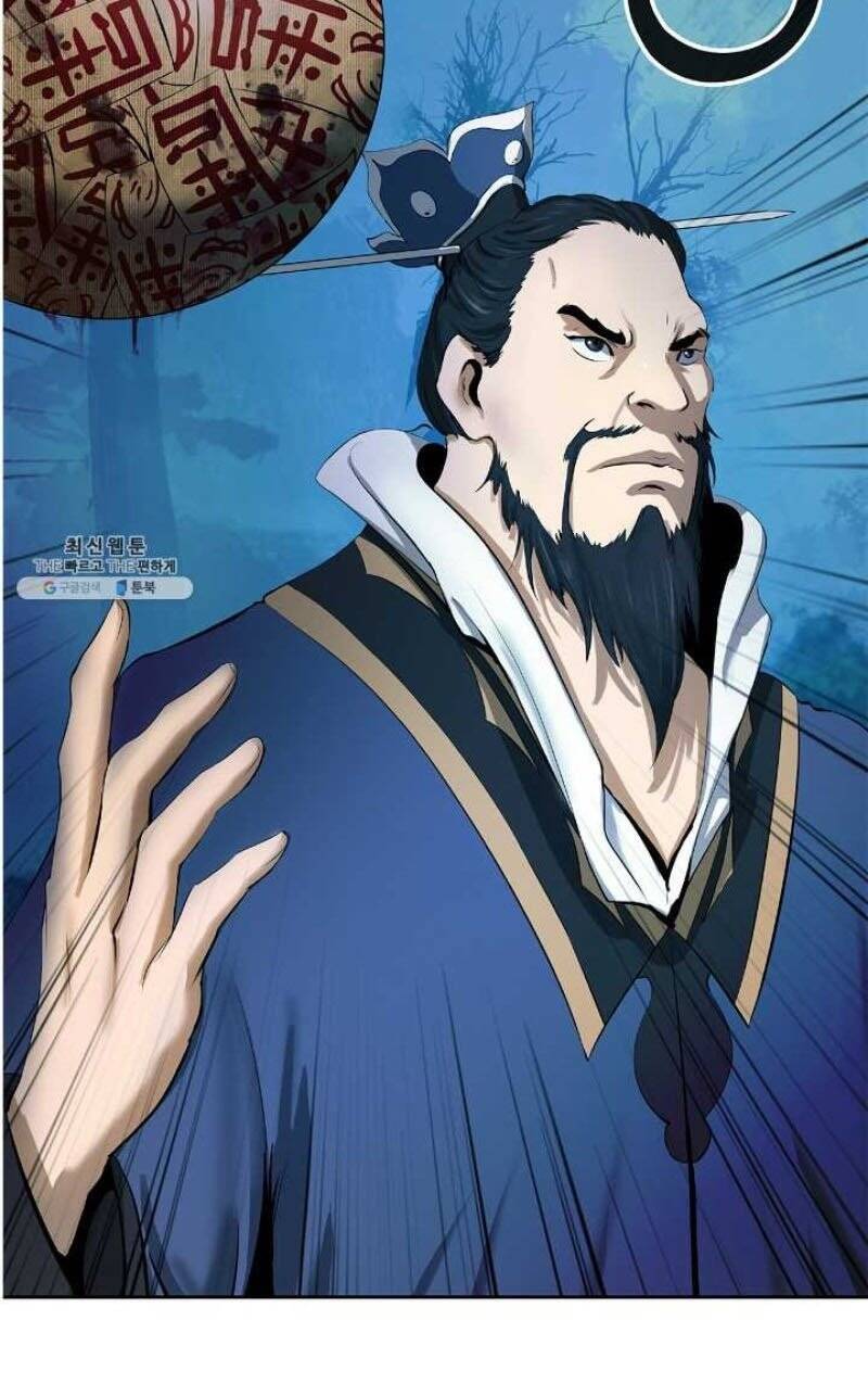 Lãng Tiên Kỳ Đàm - Chương 24