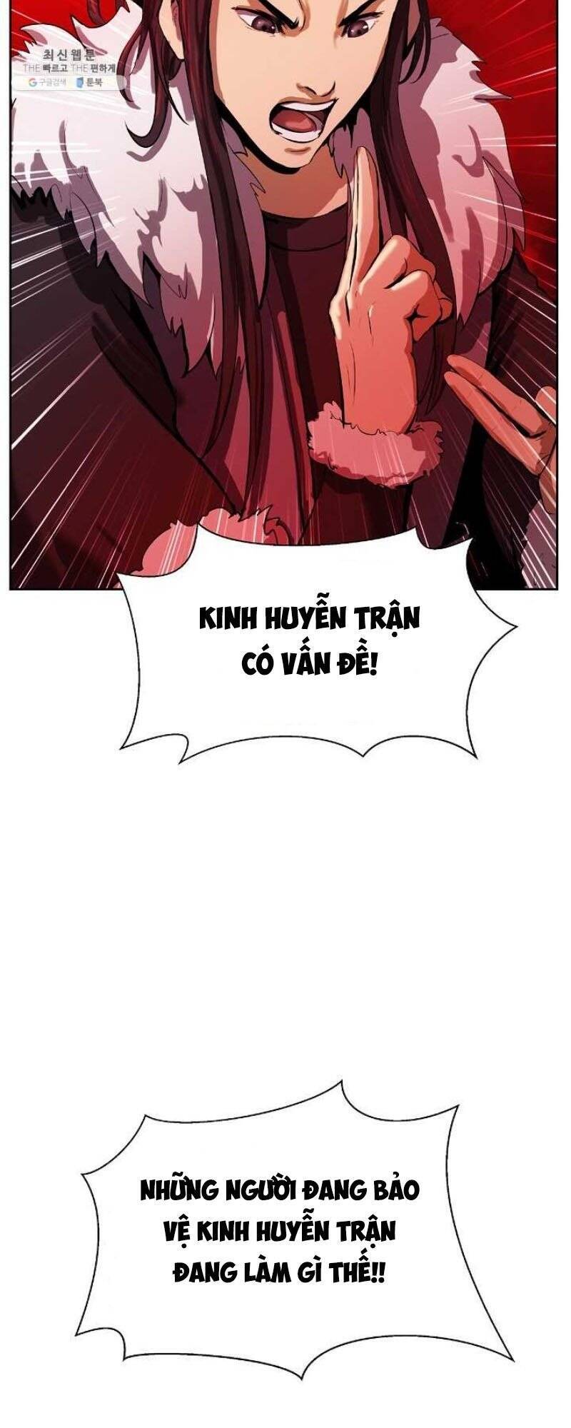 Lãng Tiên Kỳ Đàm - Chương 24