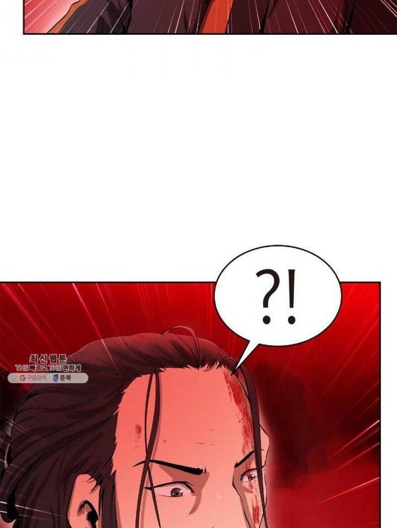 Lãng Tiên Kỳ Đàm - Chương 24