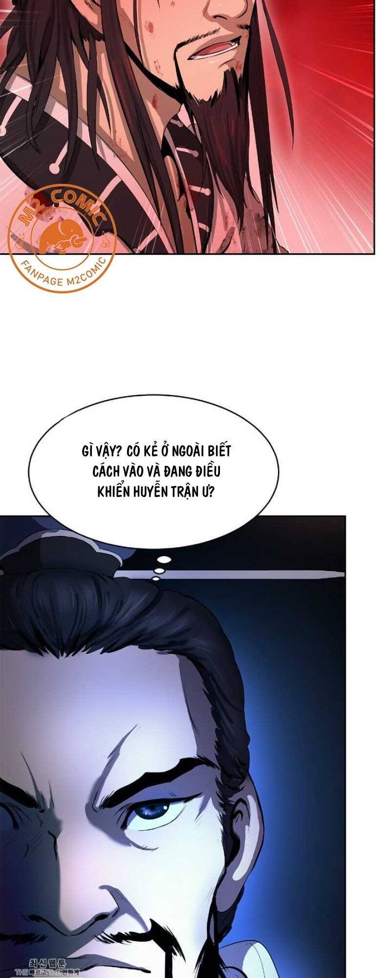 Lãng Tiên Kỳ Đàm - Chương 24