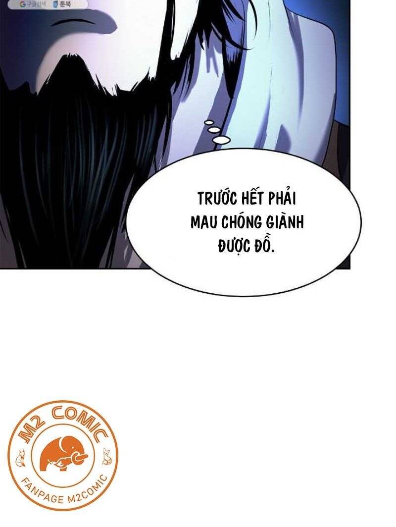 Lãng Tiên Kỳ Đàm - Chương 24