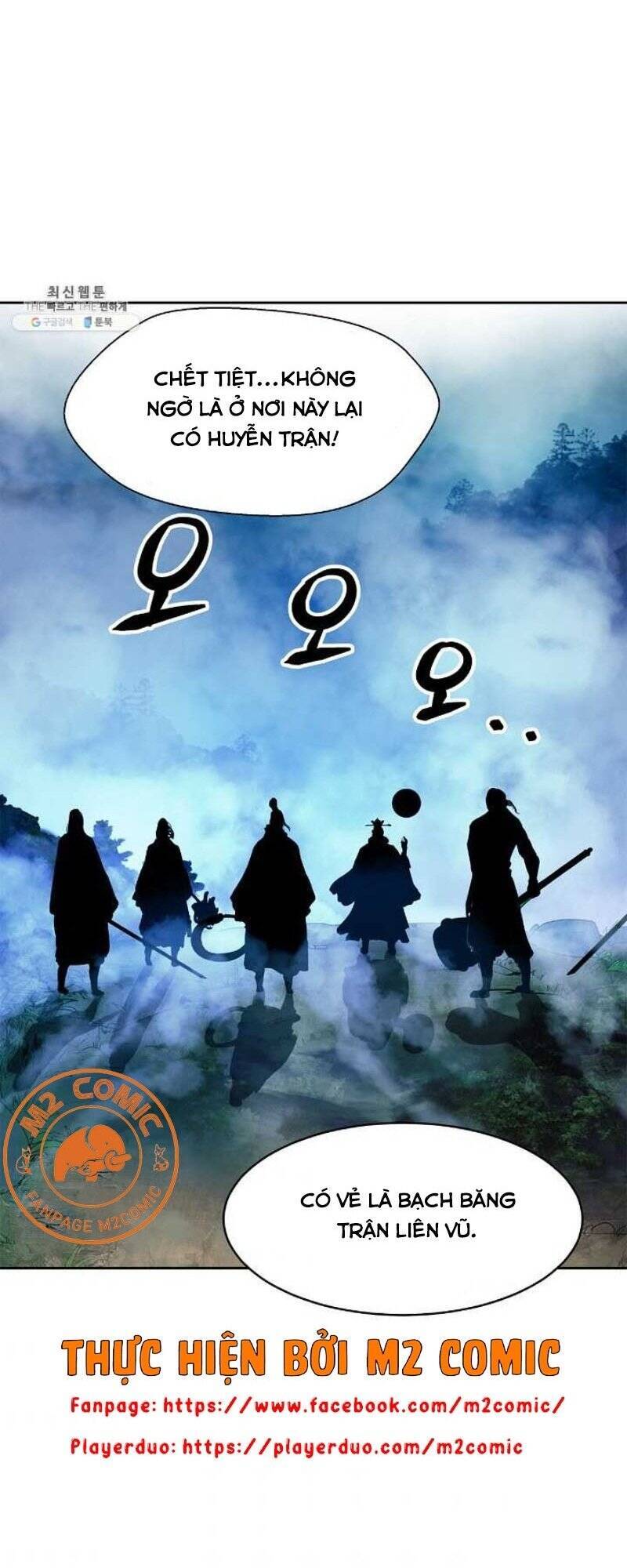 Lãng Tiên Kỳ Đàm - Chương 24