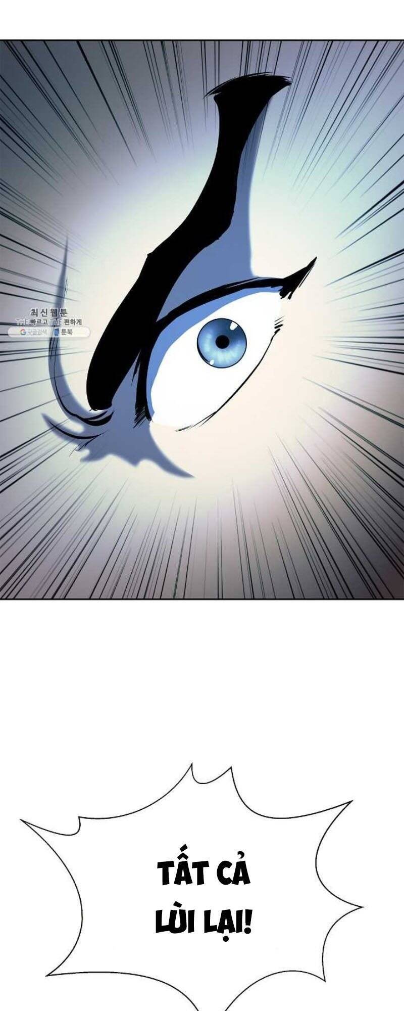 Lãng Tiên Kỳ Đàm - Chương 24