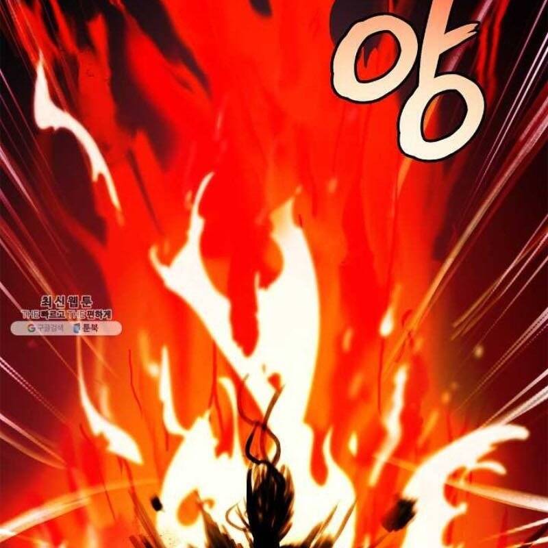 Lãng Tiên Kỳ Đàm - Chương 24