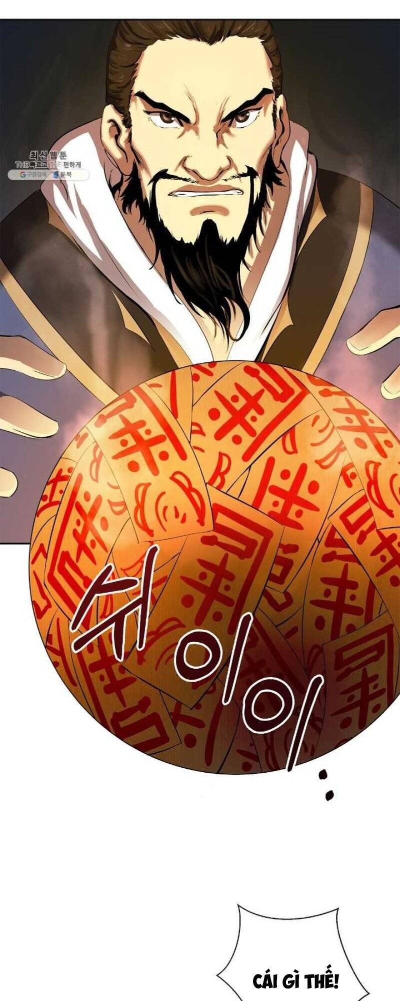 Lãng Tiên Kỳ Đàm - Chương 24