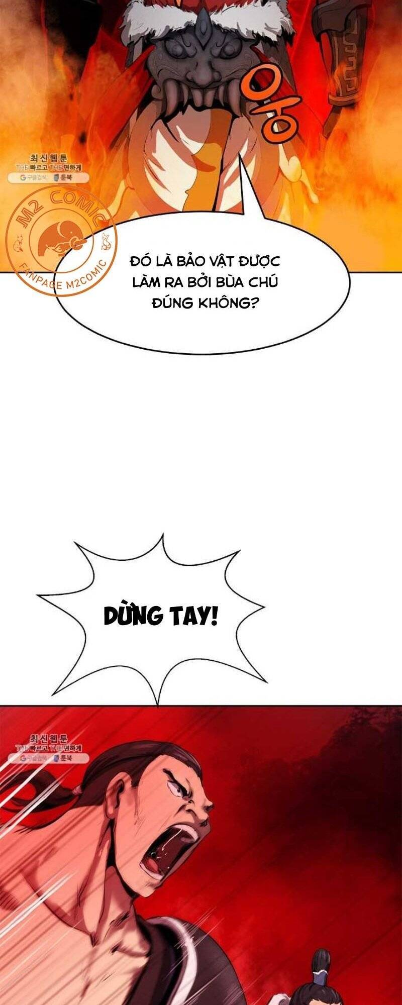 Lãng Tiên Kỳ Đàm - Chương 24