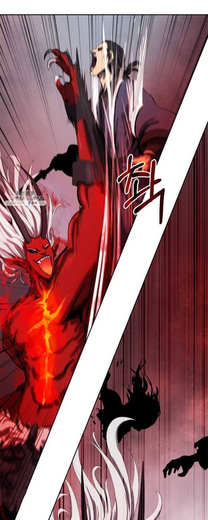 Lãng Tiên Kỳ Đàm - Chương 24