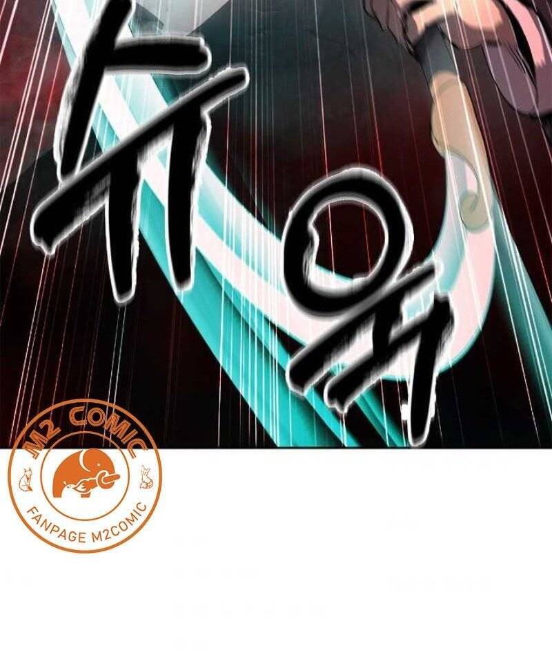 Lãng Tiên Kỳ Đàm - Chương 24