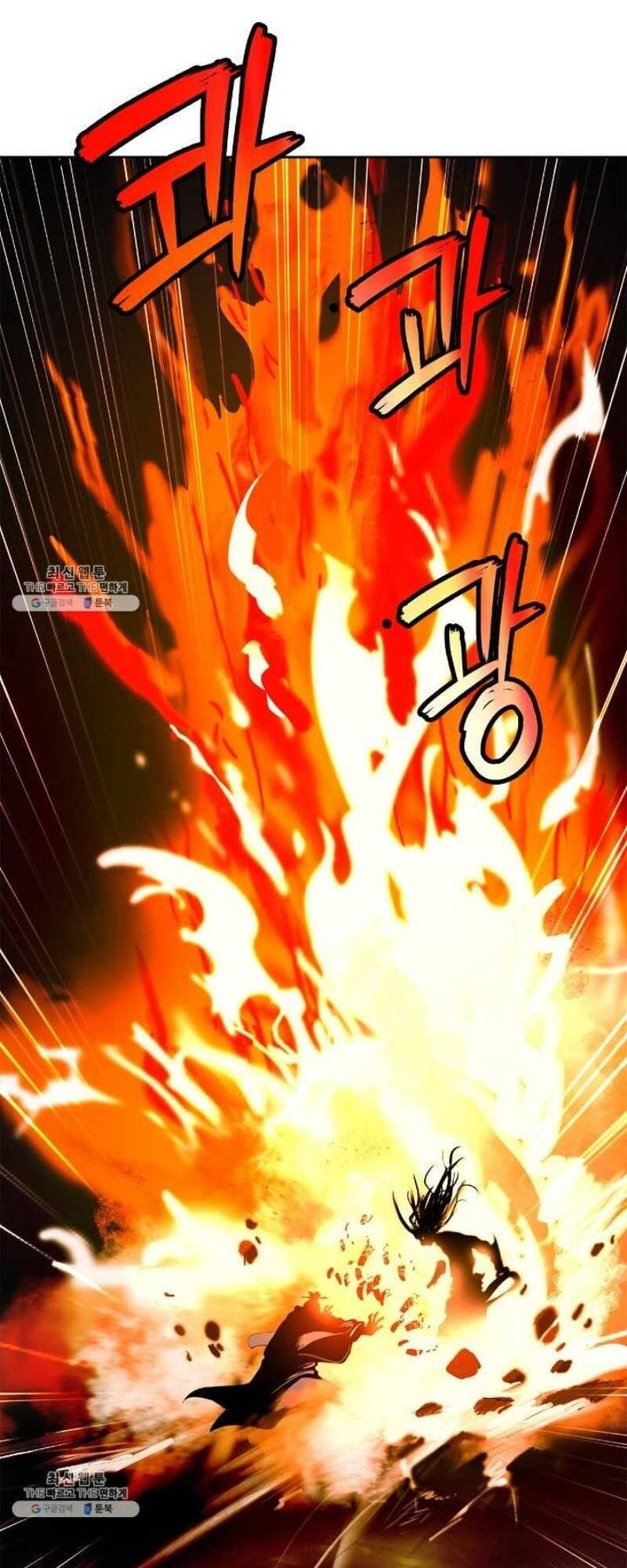 Lãng Tiên Kỳ Đàm - Chương 24