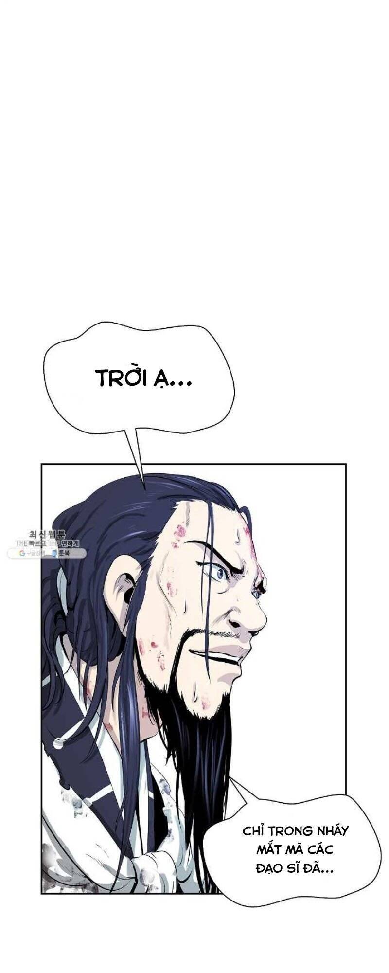 Lãng Tiên Kỳ Đàm - Chương 24