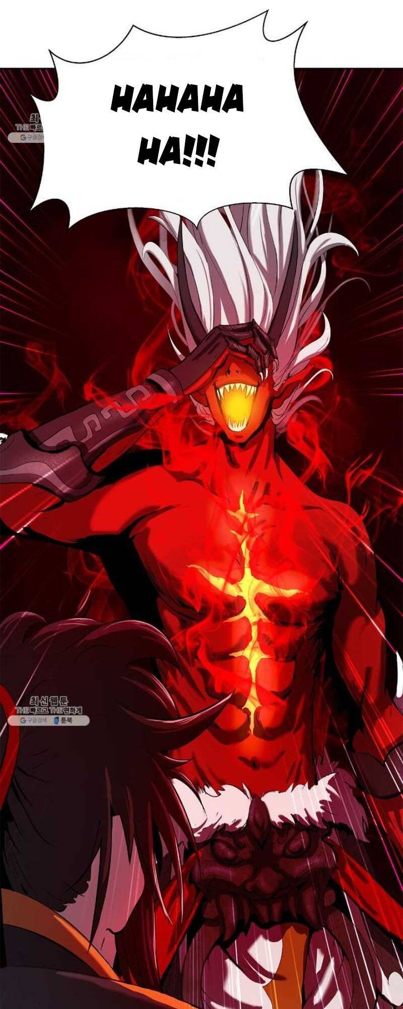 Lãng Tiên Kỳ Đàm - Chương 25