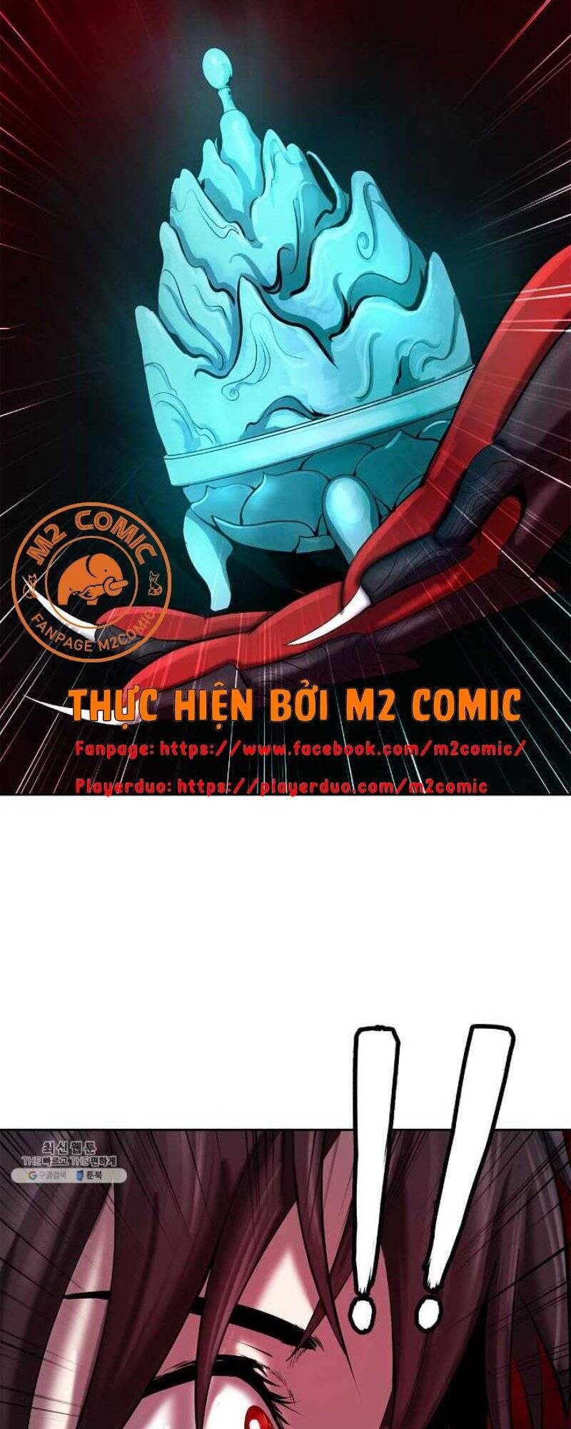 Lãng Tiên Kỳ Đàm - Chương 25