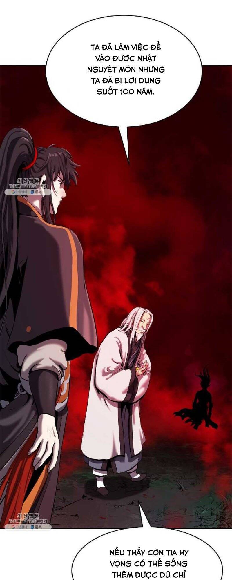 Lãng Tiên Kỳ Đàm - Chương 25