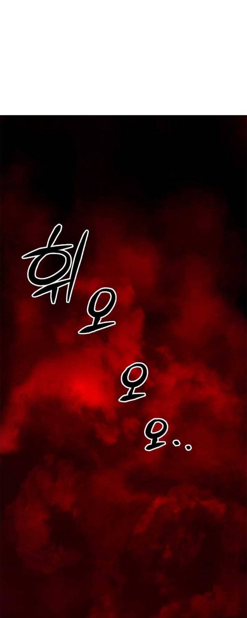 Lãng Tiên Kỳ Đàm - Chương 25