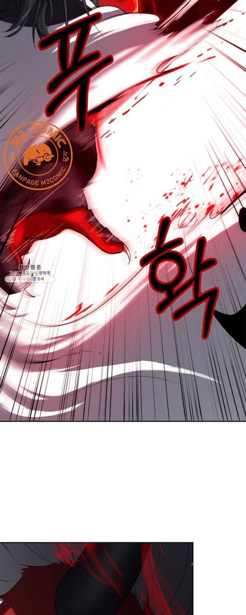 Lãng Tiên Kỳ Đàm - Chương 25