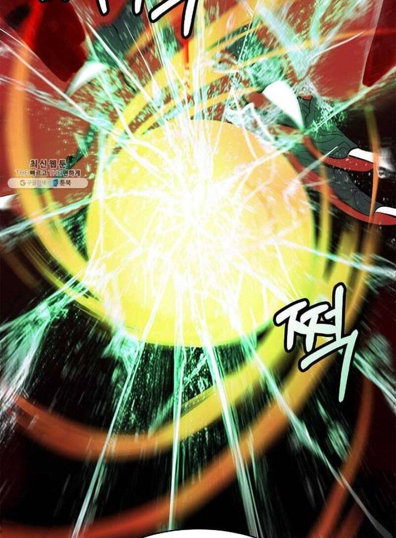 Lãng Tiên Kỳ Đàm - Chương 25