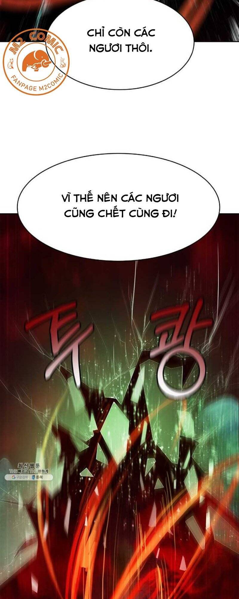 Lãng Tiên Kỳ Đàm - Chương 25