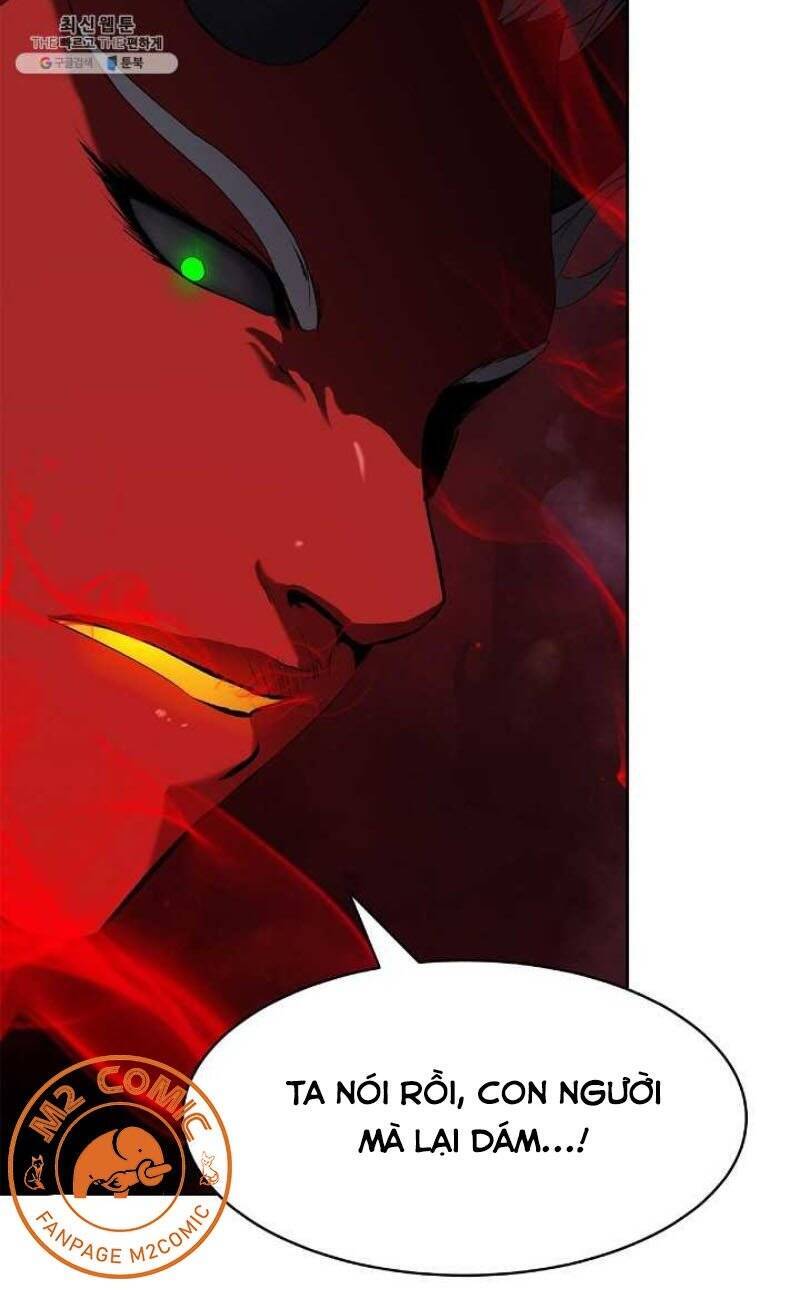 Lãng Tiên Kỳ Đàm - Chương 25