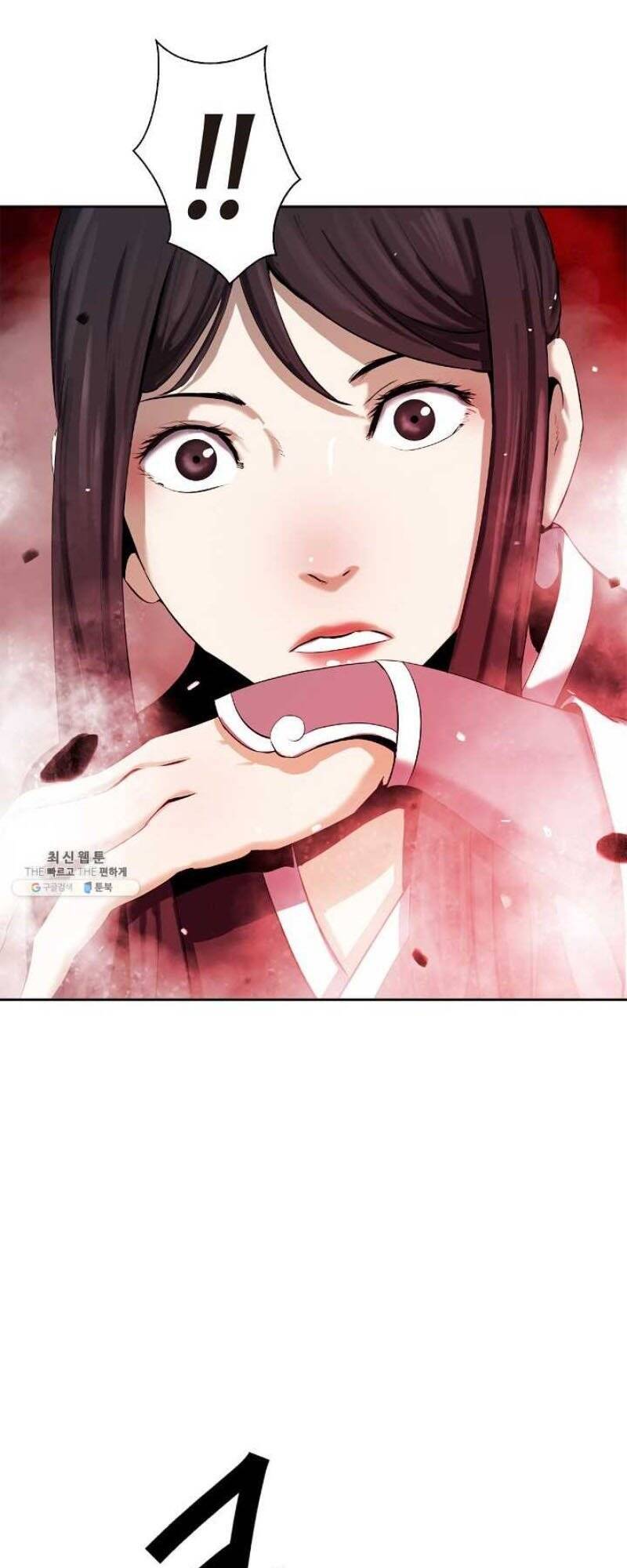 Lãng Tiên Kỳ Đàm - Chương 25