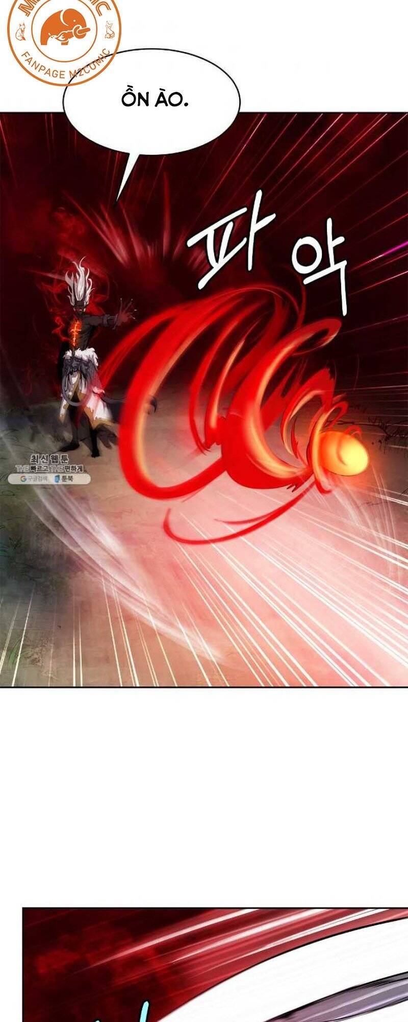 Lãng Tiên Kỳ Đàm - Chương 25