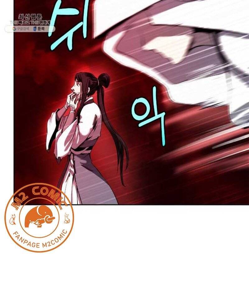 Lãng Tiên Kỳ Đàm - Chương 25