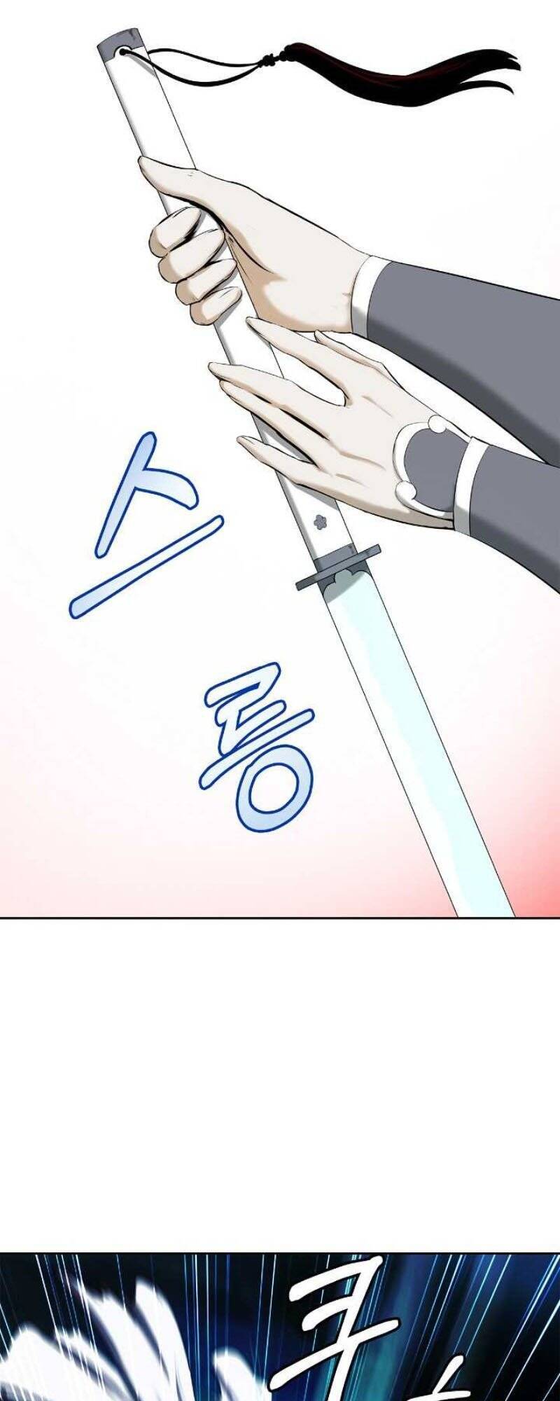 Lãng Tiên Kỳ Đàm - Chương 25