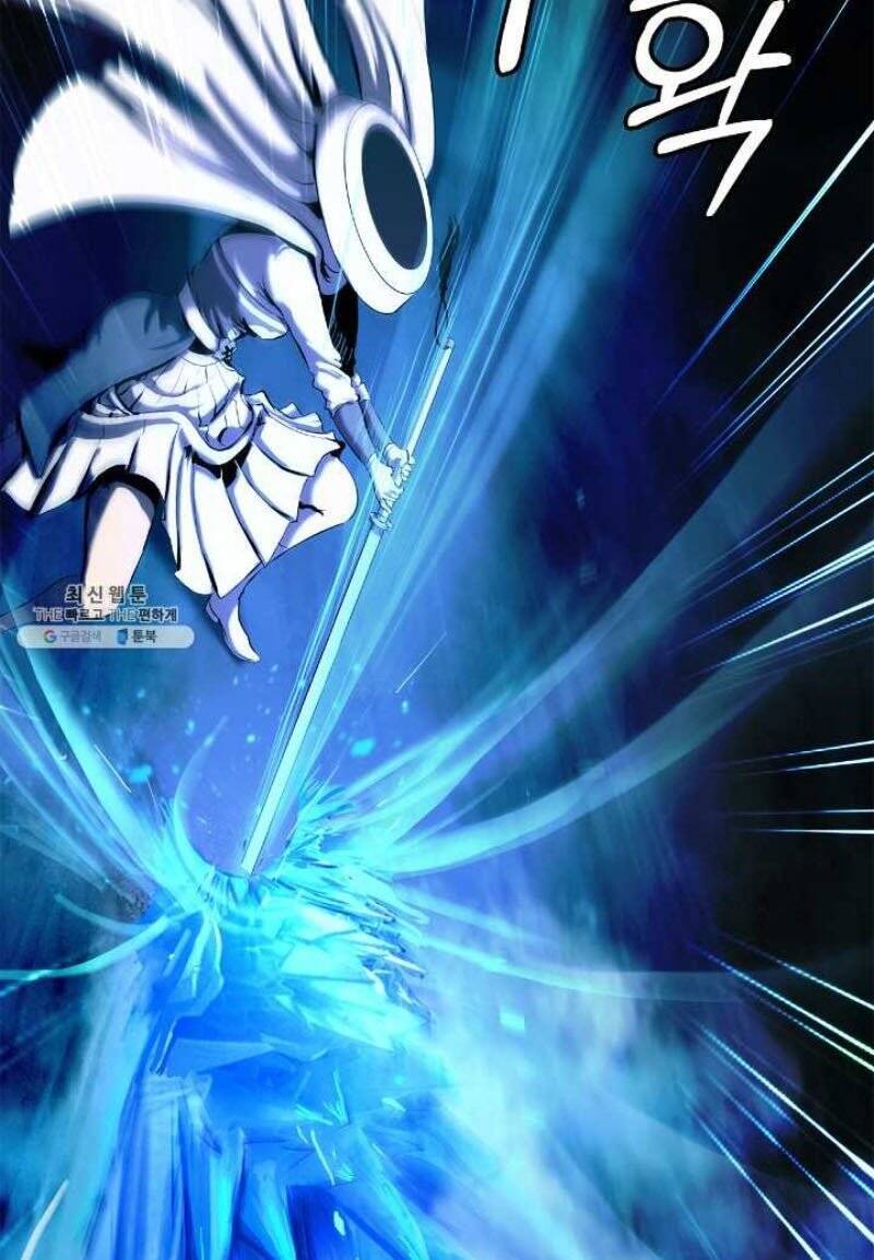 Lãng Tiên Kỳ Đàm - Chương 25