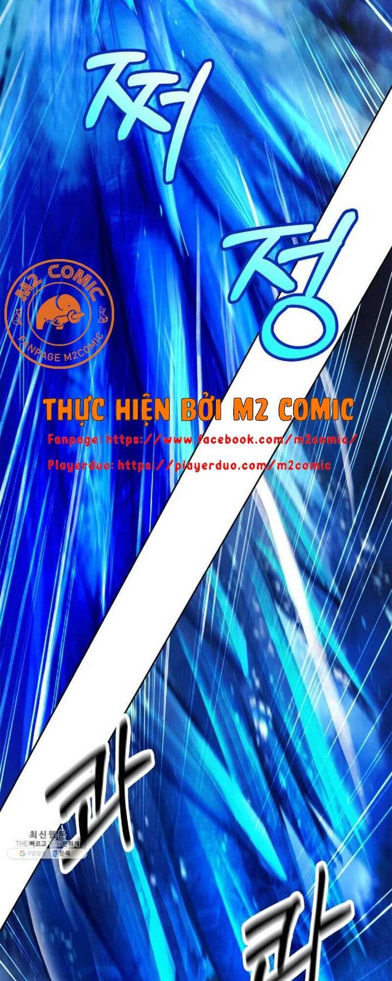 Lãng Tiên Kỳ Đàm - Chương 25