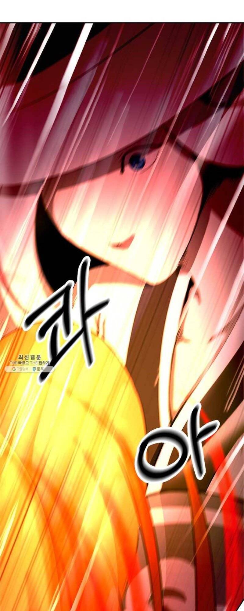 Lãng Tiên Kỳ Đàm - Chương 25