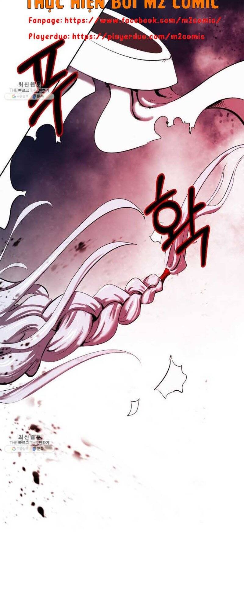 Lãng Tiên Kỳ Đàm - Chương 25