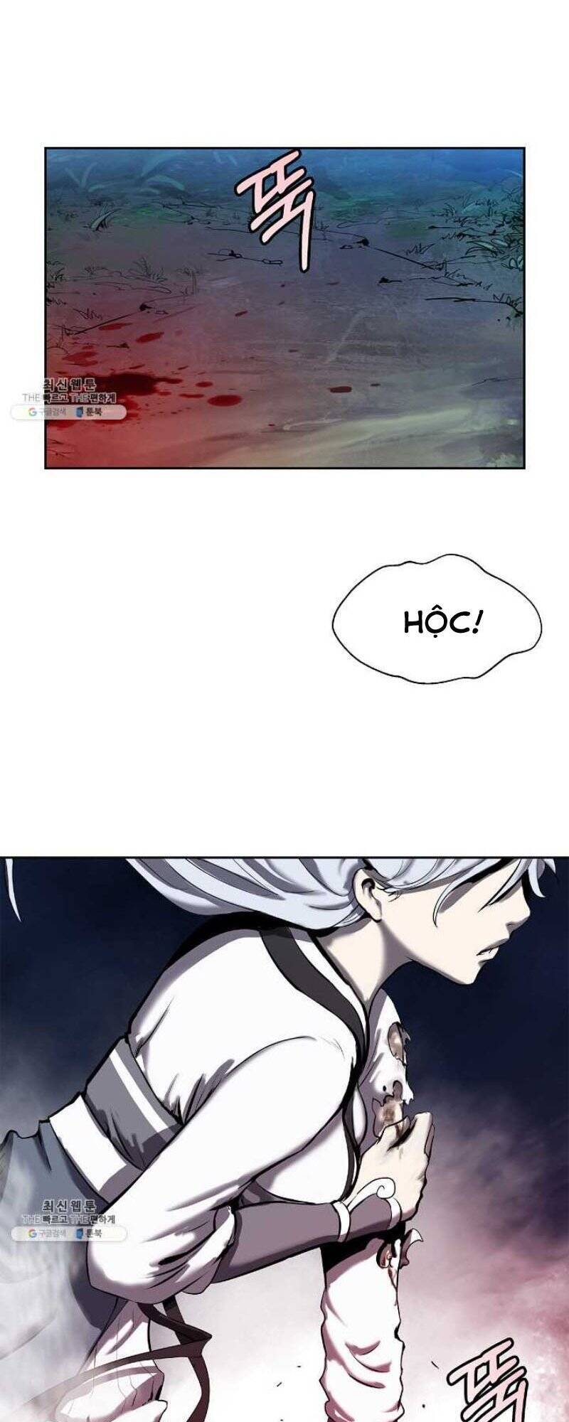 Lãng Tiên Kỳ Đàm - Chương 25