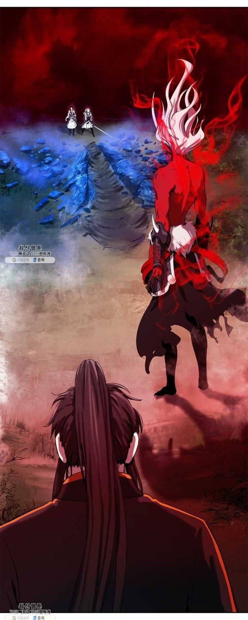 Lãng Tiên Kỳ Đàm - Chương 25