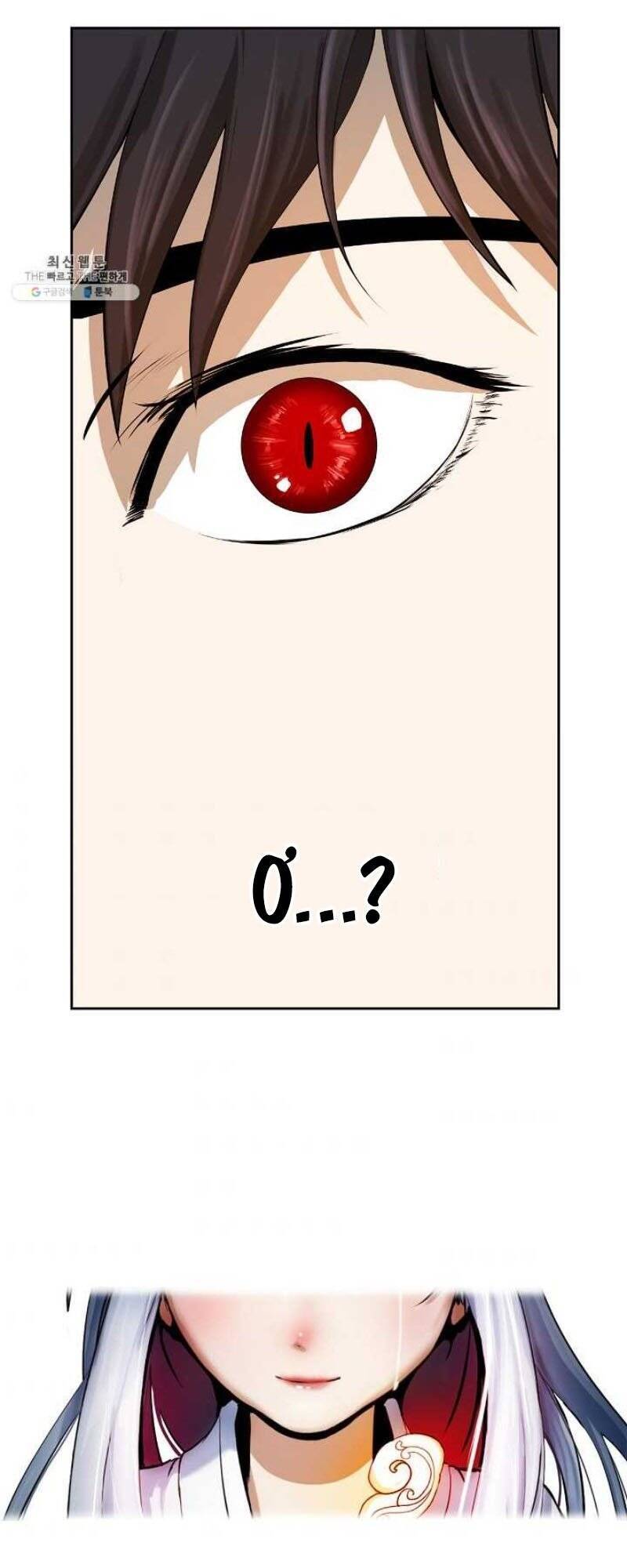 Lãng Tiên Kỳ Đàm - Chương 25