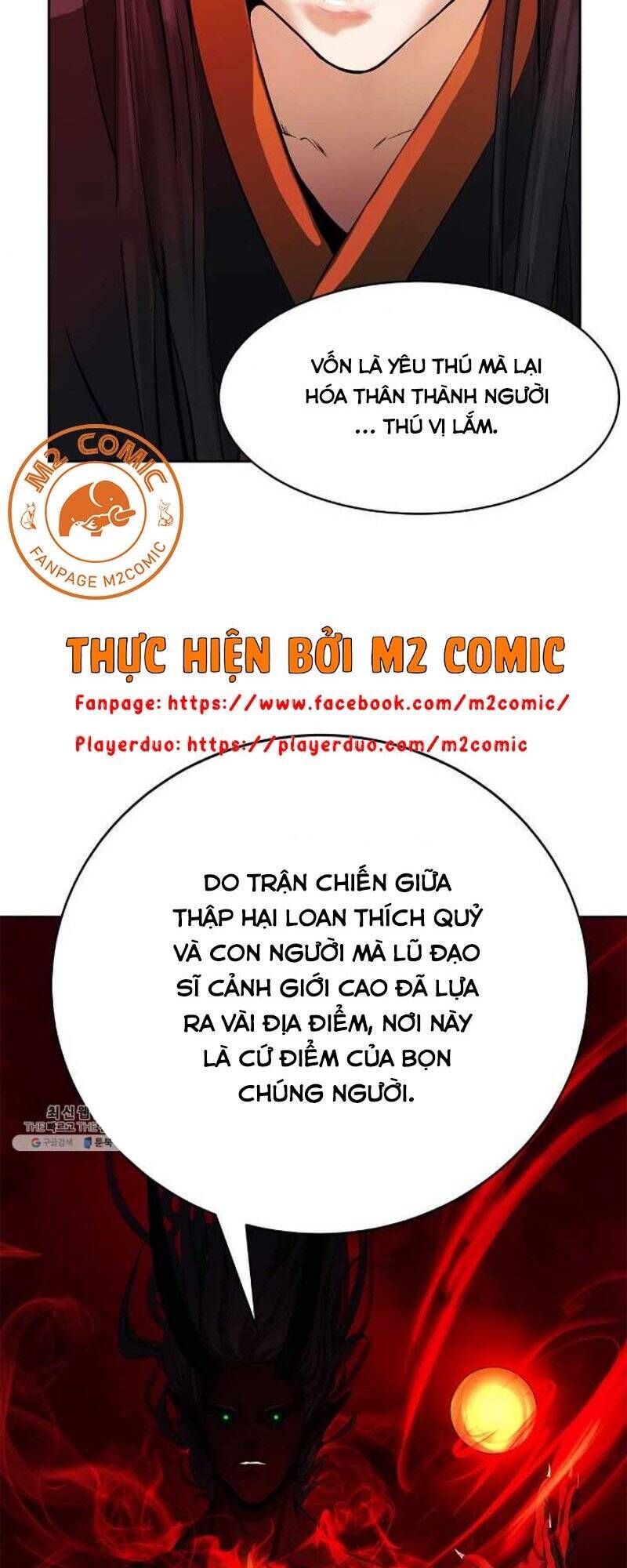 Lãng Tiên Kỳ Đàm - Chương 25