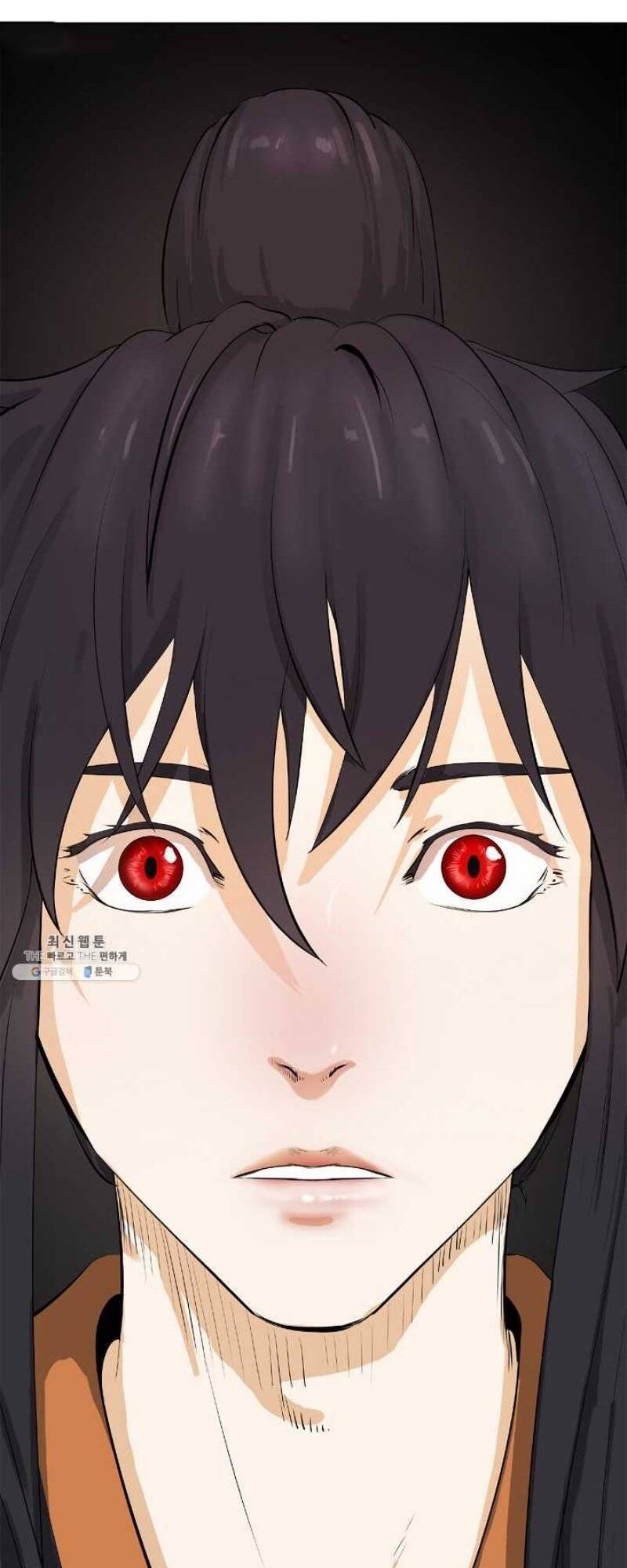 Lãng Tiên Kỳ Đàm - Chương 25