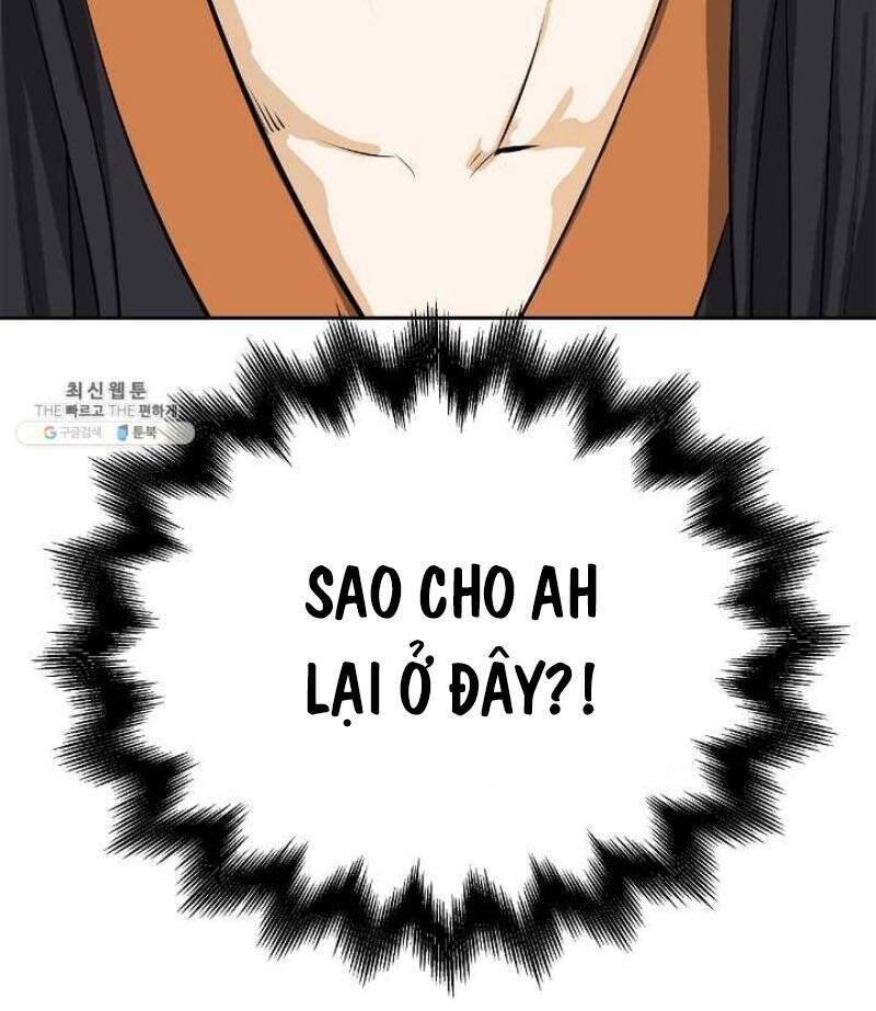 Lãng Tiên Kỳ Đàm - Chương 25