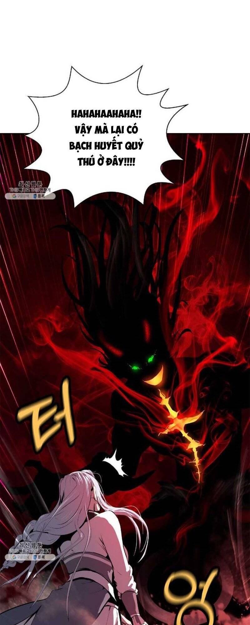 Lãng Tiên Kỳ Đàm - Chương 25