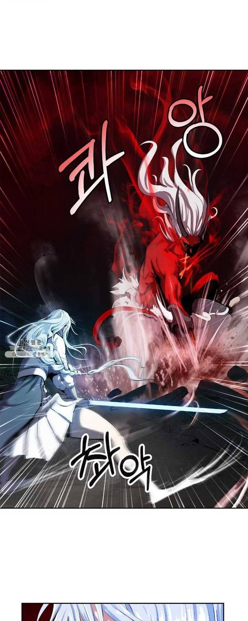 Lãng Tiên Kỳ Đàm - Chương 26