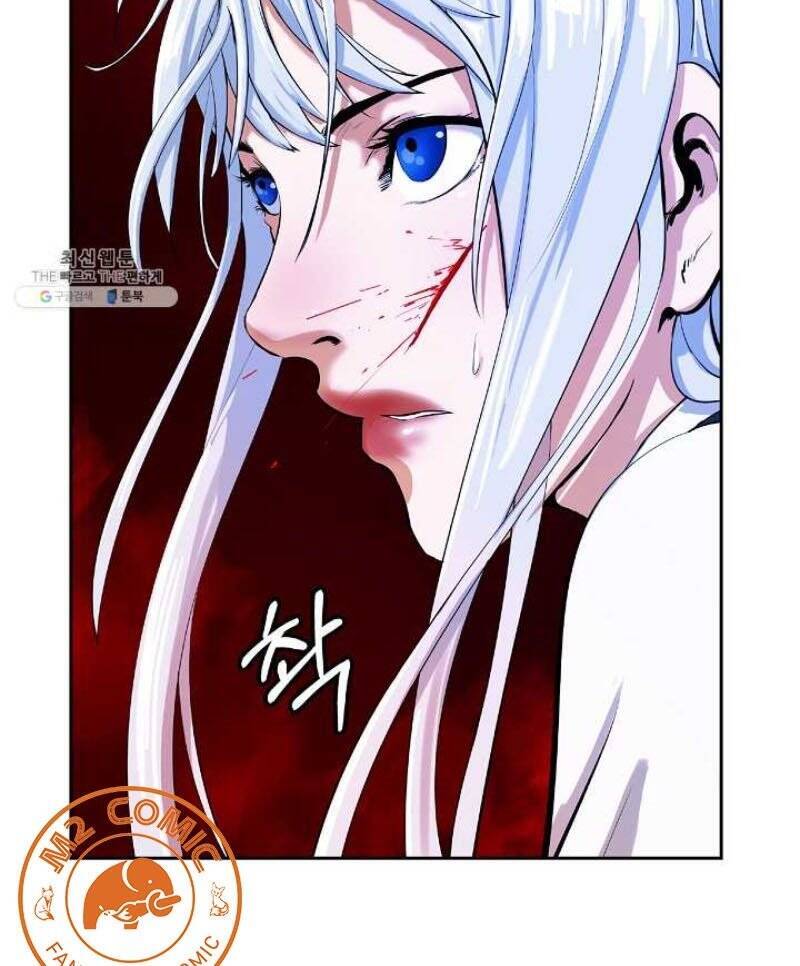 Lãng Tiên Kỳ Đàm - Chương 26