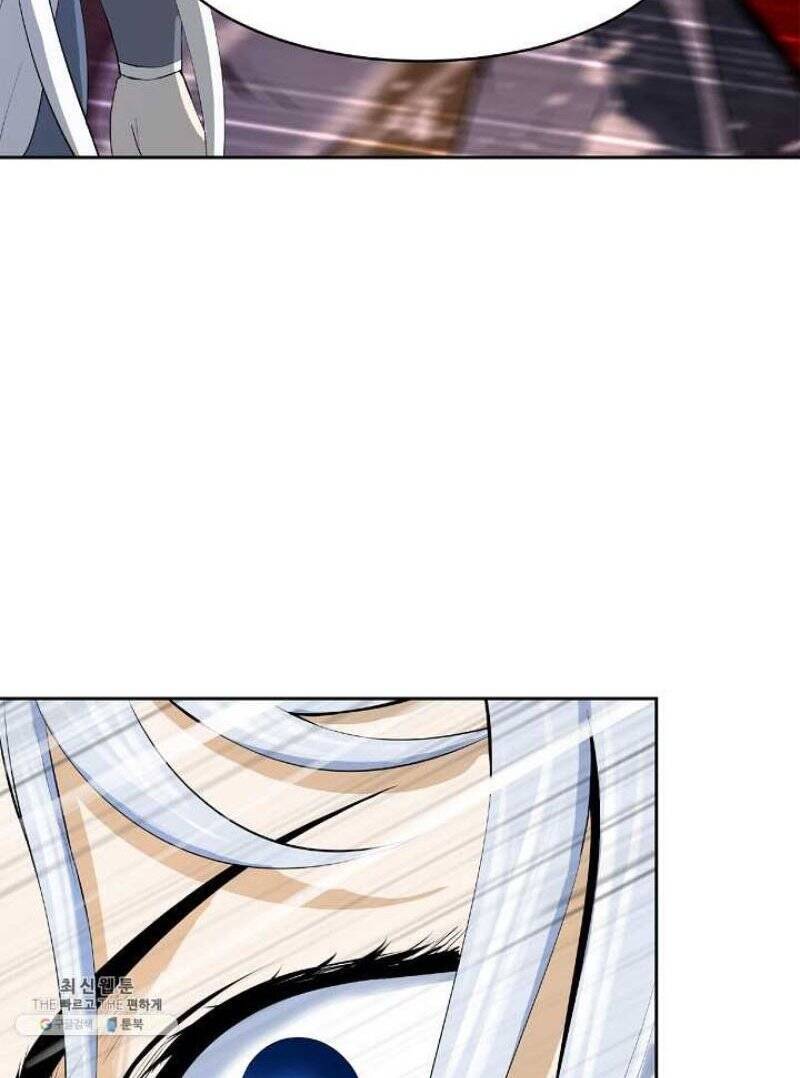 Lãng Tiên Kỳ Đàm - Chương 26